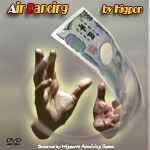 Air Dancing (GAE_VO)