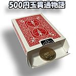500~ʊђʕ (Ђۂ)