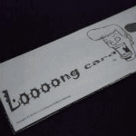 Loooong Card (`OJ[h)