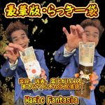 ���ؔŁE������[��