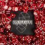 �����L���O�_�C�X 2.0