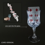 �t�@���^�X�e�B�b�N�E�T�v���C�Y�E�O���X (�J�[�h��) (������\��J�n)