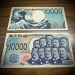 �떜�~�D(��~�o�[�W����) (�Q���Z�b�g)