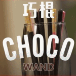 �`���R�E�H���h