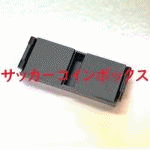 �|�P�b�g�E�T�b�J�[�R�C���{�b�N�X���I���W�i���������t���I��