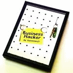 �r�W�l�X�n�b�J�[ (�����^���}�W�b�N�����{�v�����h�P�[�X)