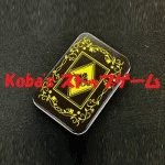 Koba�fs �X�g�b�v�Q�[��