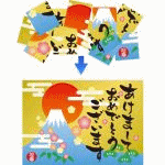 �W�����{���b�Z�[�W�V�[�g (�������p�Y��) (���Ԍ���^���{����DVD�v���[���g)